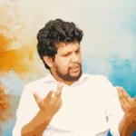হংকা হংকা