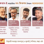 Content Creation & Digital Marketing